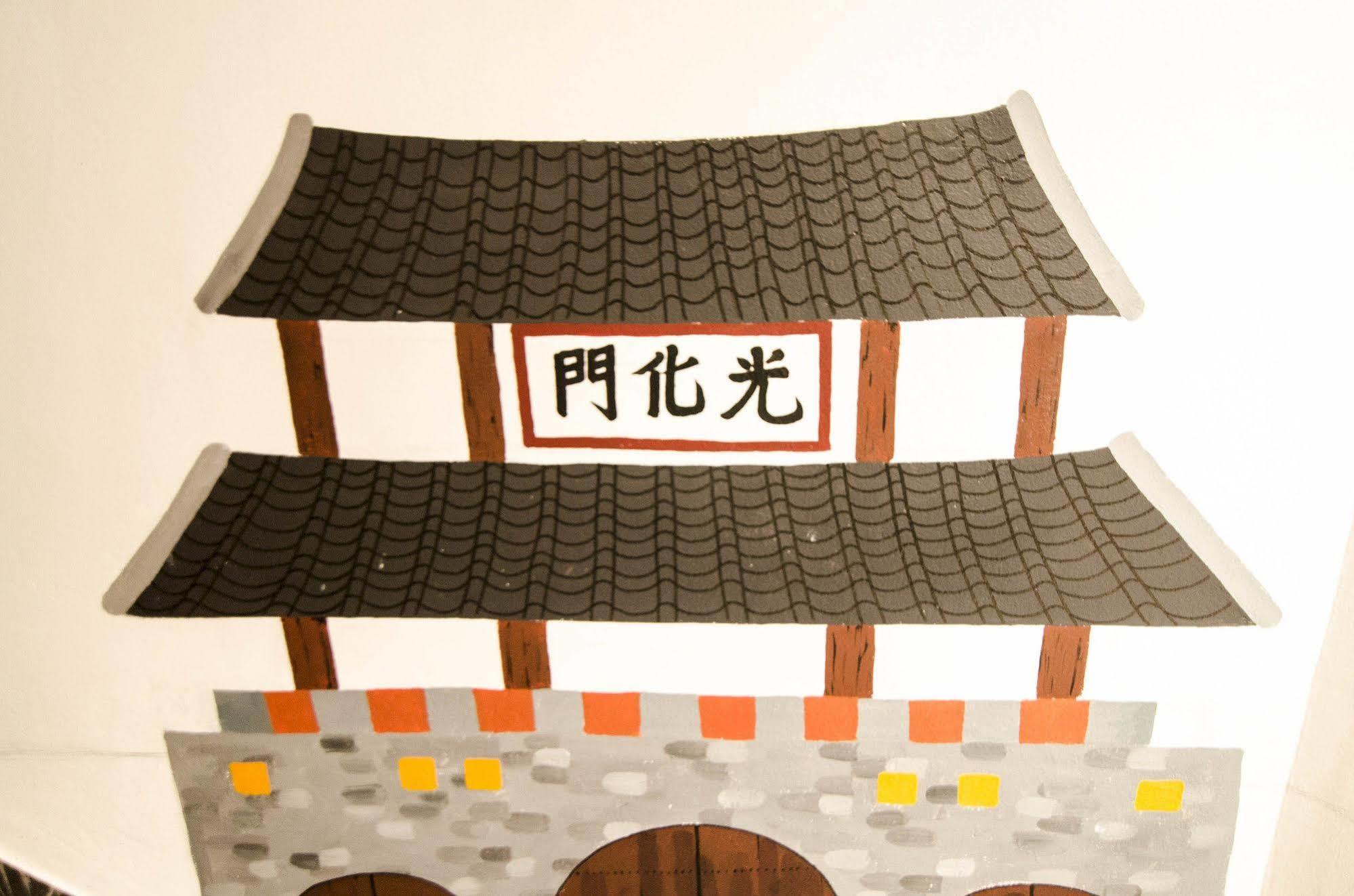 Yakorea Hostel Hongdae Seoul Exterior photo