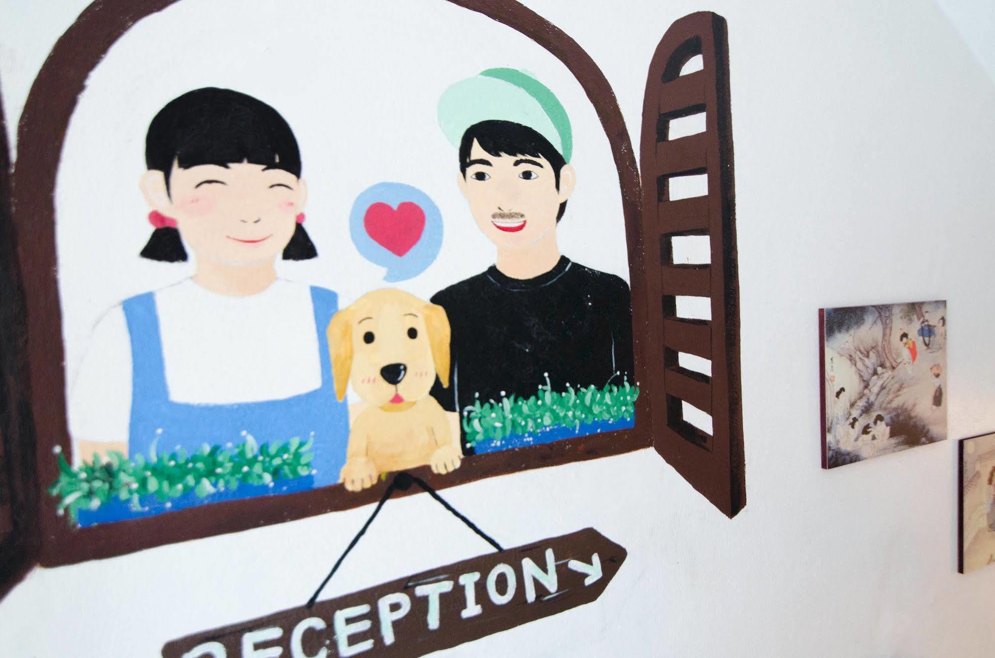 Yakorea Hostel Hongdae Seoul Exterior photo